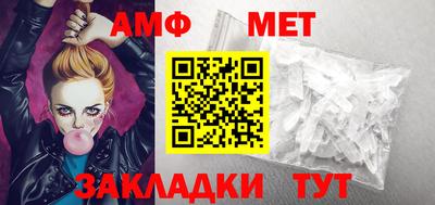 apvp Жуковский