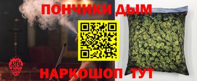 apvp Жуковский