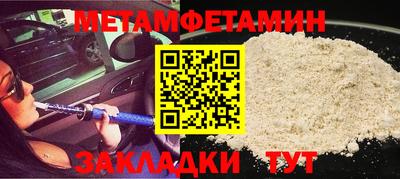 крисы Заводоуковск