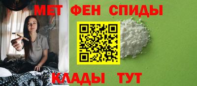 apvp Жуковский