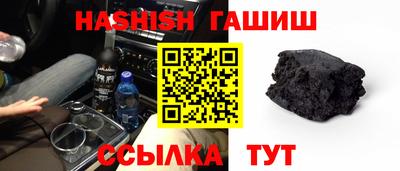 apvp Жуковский