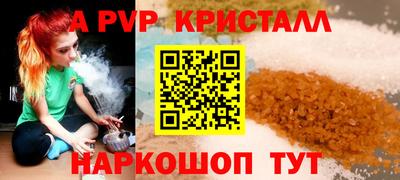 COCAINE Заволжье