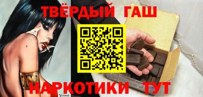 apvp Жуковский