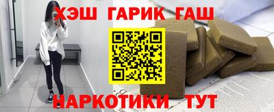 крисы Заводоуковск