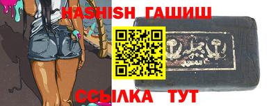 apvp Жуковский