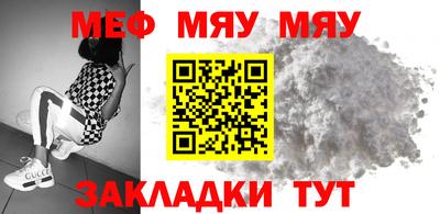 COCAINE Заволжье