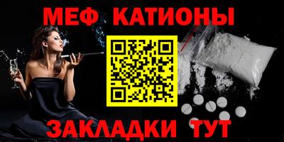 apvp Жуковский
