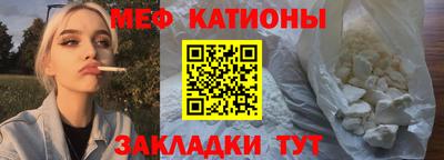 крисы Заводоуковск