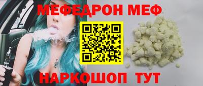 крисы Заводоуковск