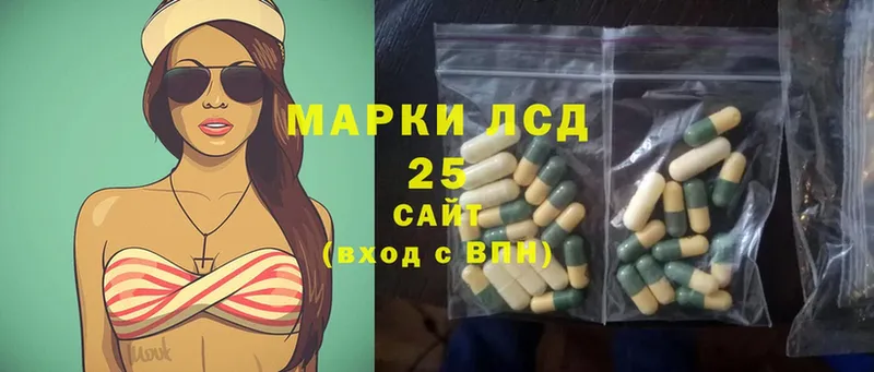 купить  цена  Махачкала  ЛСД экстази ecstasy 