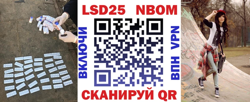 Лсд 25 экстази ecstasy  Махачкала 