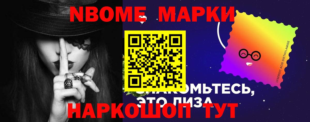 Лсд 25 экстази кислота Махачкала