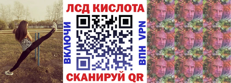 блэк спрут tor  Махачкала  Марки N-bome 1500мкг 