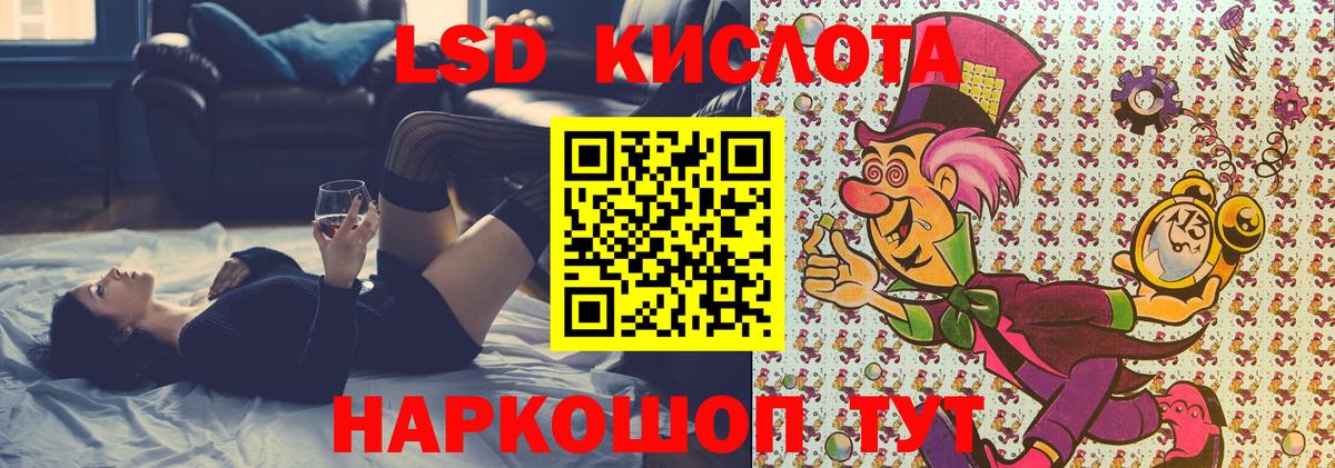 Марки N-bome 1,8мг  Махачкала  Марки N-bome  Марки N-bome 1,8мг 