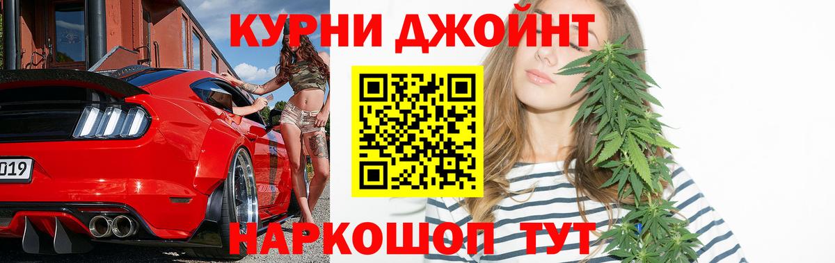 Конопля ГИДРОПОН Махачкала